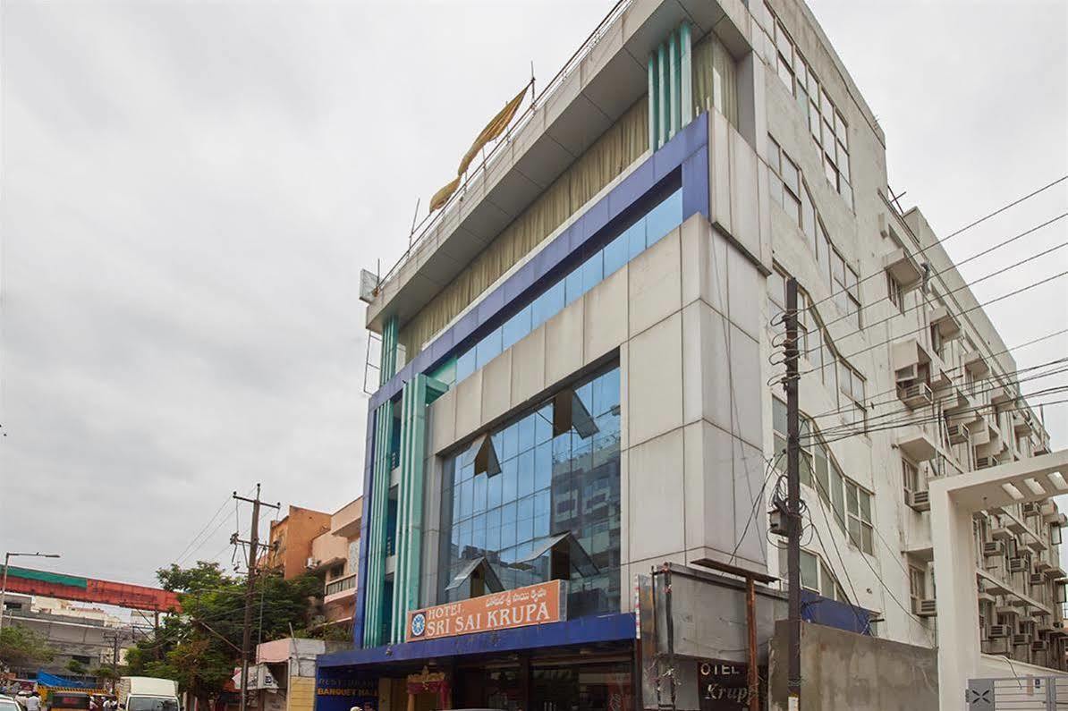 Hotel Sri Sai Krupa Hyderabad Exteriör bild